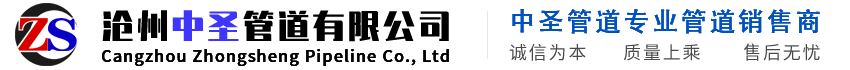 24直播网