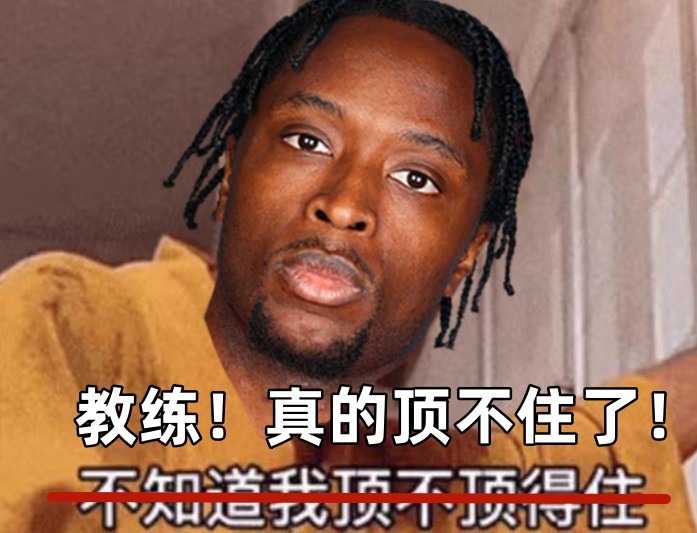  全場出戰(zhàn)37分鐘！領先快30分阿努諾比輕傷不下場 跪在場上直喘氣