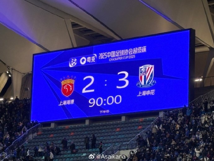  朱藝：米內(nèi)羅取代了馬萊萊的“快樂”；加布里埃爾是巴爾加斯平替
