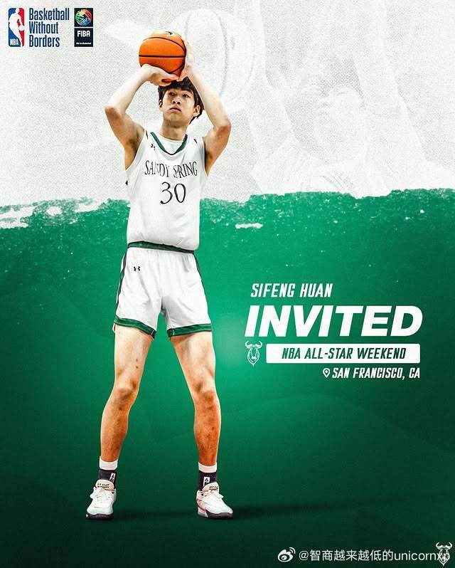  郇斯楓：目前防守、機(jī)動性和籃板是自己的優(yōu)勢 想沖一沖NBA