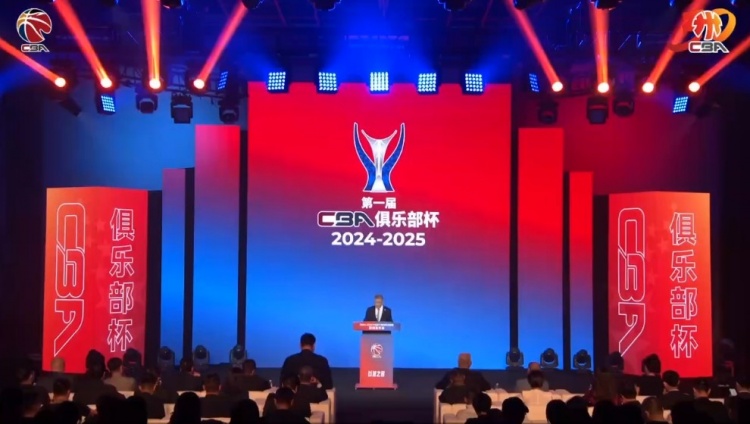  多位國手缺陣！探長：杯賽外援四節(jié)八人次 這是決定比賽關(guān)鍵因素