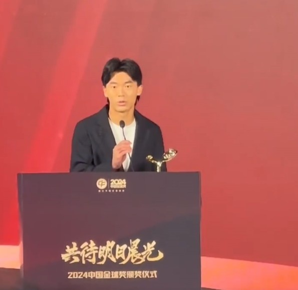  獲中國金童獎！胡荷韜：對我是激勵，盼努力完成屬于我們的夢想