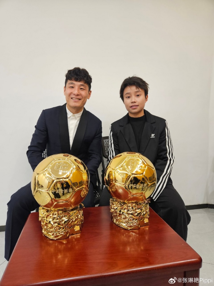  張琳艷社媒曬與武磊合照：感謝、榮幸、幸運(yùn)，祝磊哥早日康復(fù)