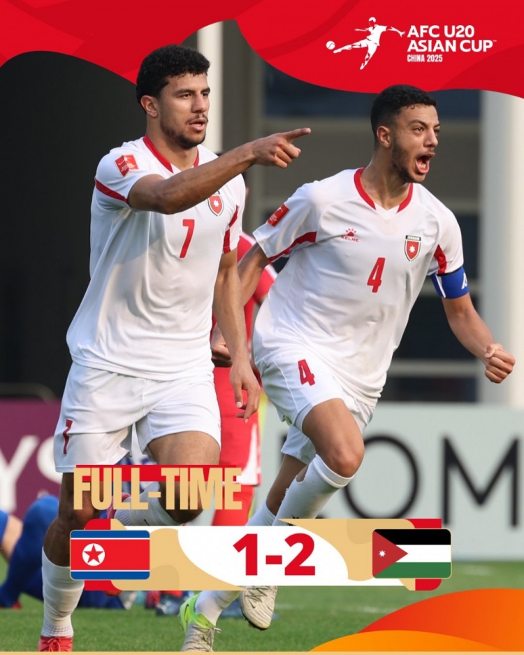  U20亞洲杯B組：朝鮮1-2不敵約旦，兩輪1分暫列B組末尾