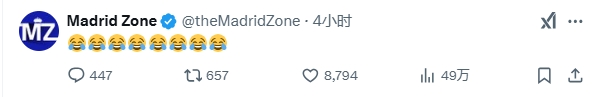  巴薩本輪聯(lián)賽現(xiàn)爭(zhēng)議判罰，皇馬球迷爆發(fā)：內(nèi)格雷拉聯(lián)賽，耍我們呢