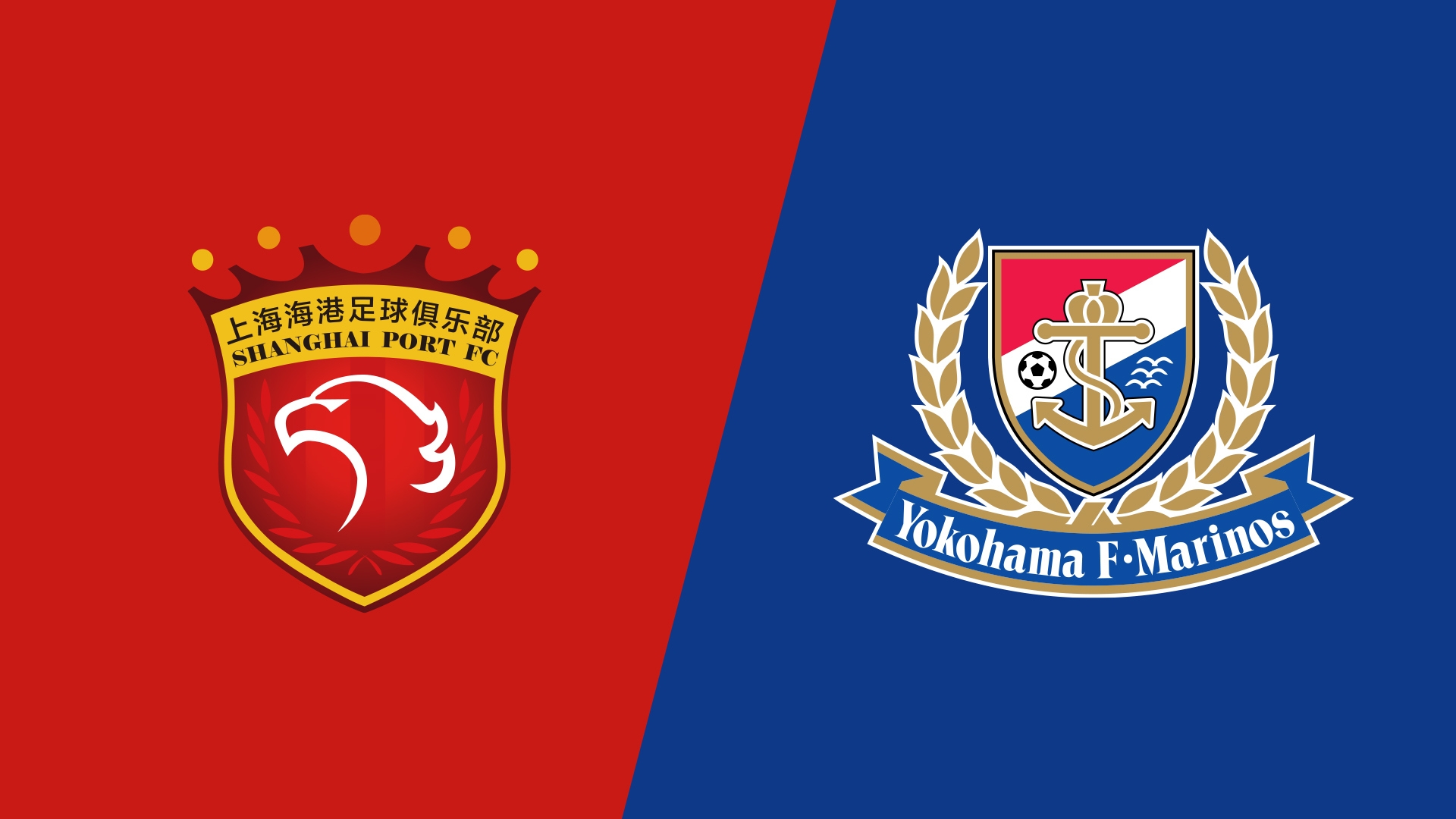  海港vs橫濱水手首發(fā)：4外援PK5外援，蔣光太復(fù)出，張琳芃替補(bǔ)
