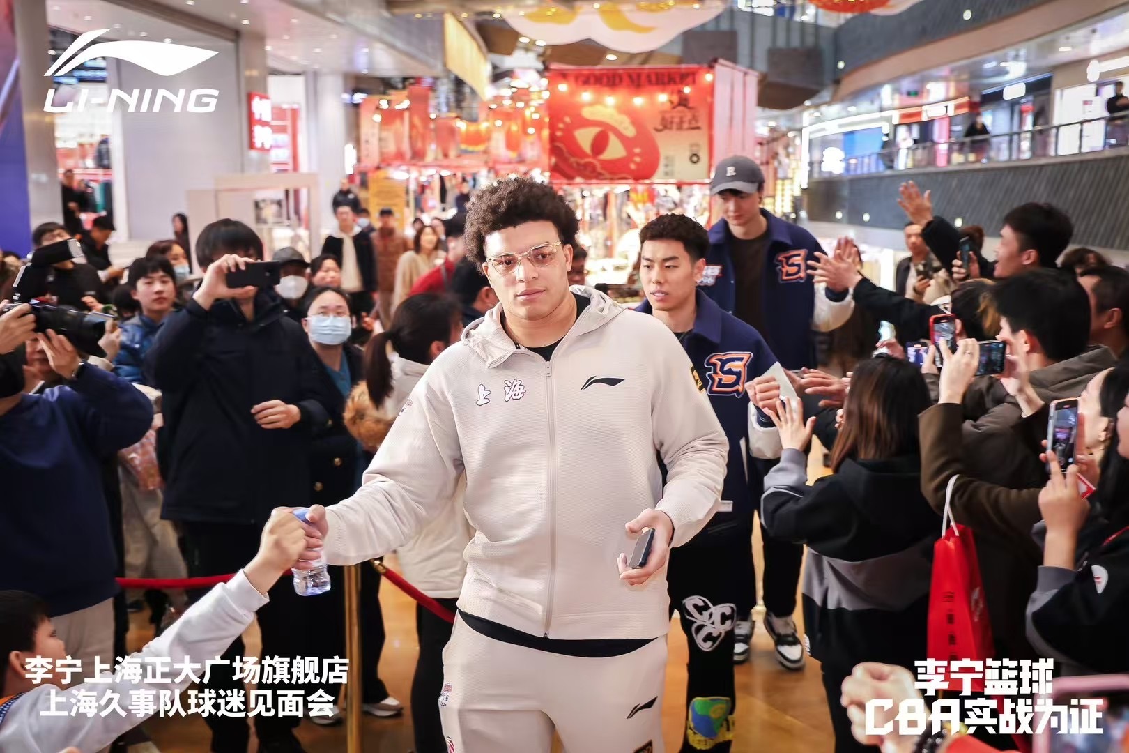  上海大外援！洛夫頓加入李寧籃球大家庭 此前多次上腳韋德之道11