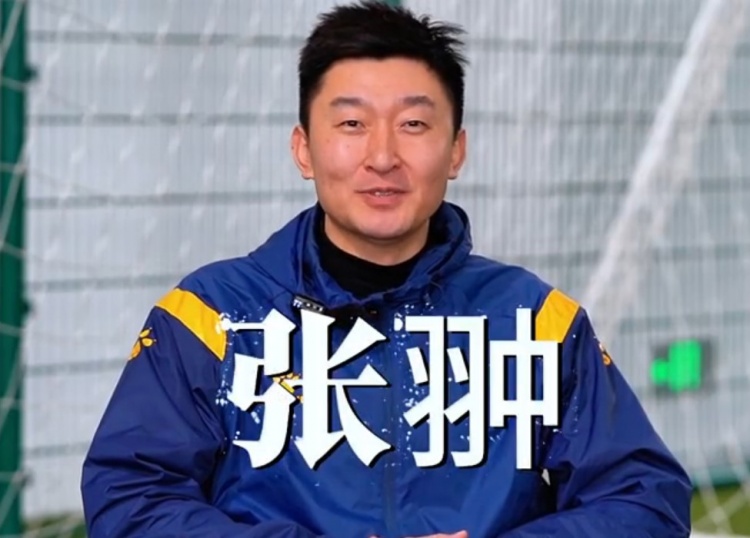  官方：張翀加盟大連可為俱樂部，擔(dān)任球隊守門員教練兼球員