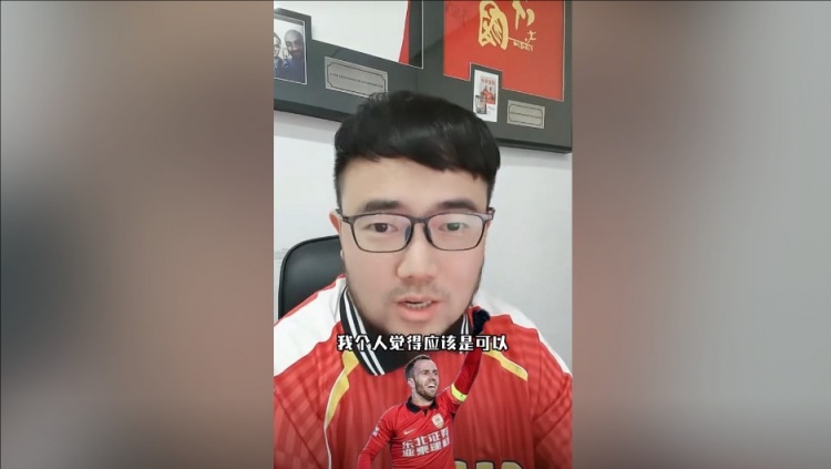  潘偉力：塞鳥3月中旬辦完手續(xù)就能趕上世預(yù)賽，狀態(tài)怎樣就不好說(shuō)