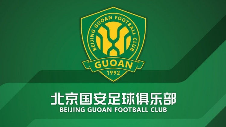  官方：國(guó)安簽約36名小球員，以南隊(duì)、北隊(duì)方式出戰(zhàn)12年齡段賽事