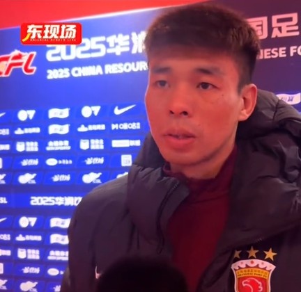  李帥：踢亞冠我們就代表中國，淘汰賽不會讓對手輕易解決比賽
