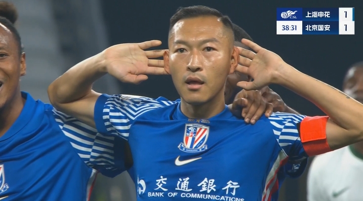  寶刀不老！36歲吳曦扳平后霸氣撫耳慶祝