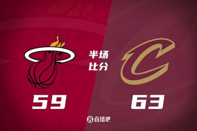  熱火發(fā)力打出13-0！半場(chǎng)落后騎士4分 阿德巴約16+5 米切爾13分