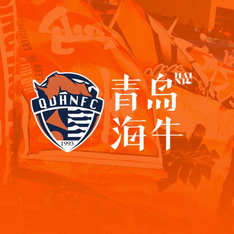  孫旭、陳佳奇、曹政、李蘇達(dá)、滕暉、高翊軒、宮睿聰租借離隊(duì)