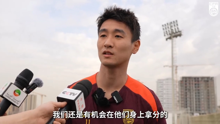  韋世豪：沙特在這個組不算超一流，我們還是有機會在他們身上拿分