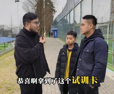  孩子被海選未來選中，家長：支持他去大連，全力支持他的興趣