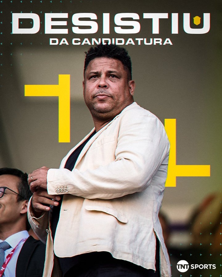  每體：大羅放棄選巴西足協(xié)主席，瓜帥執(zhí)教巴西隊(duì)的機(jī)會(huì)也變得渺茫