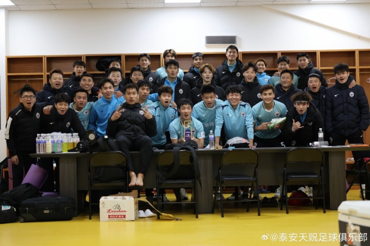  苑維瑋帶隊首秀告捷，泰安天貺足協(xié)杯5-1大勝青島五月的風