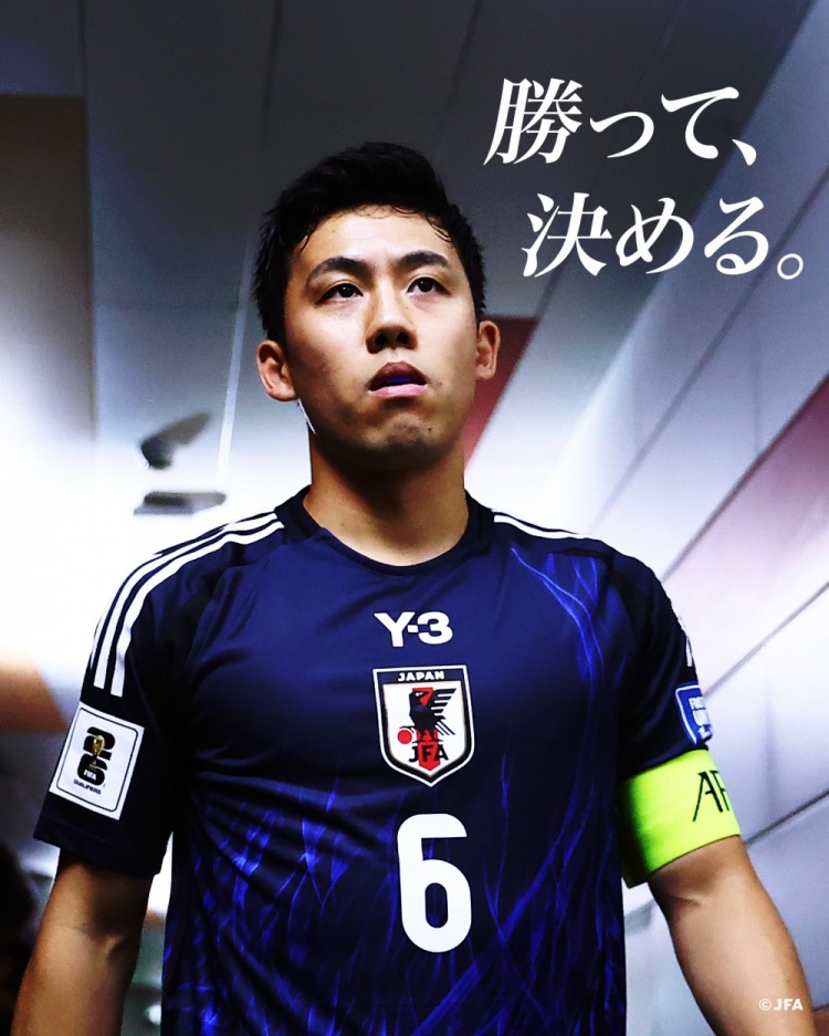 贏球就進世界杯！日本隊預(yù)熱戰(zhàn)巴林海報：隊長遠藤航出鏡