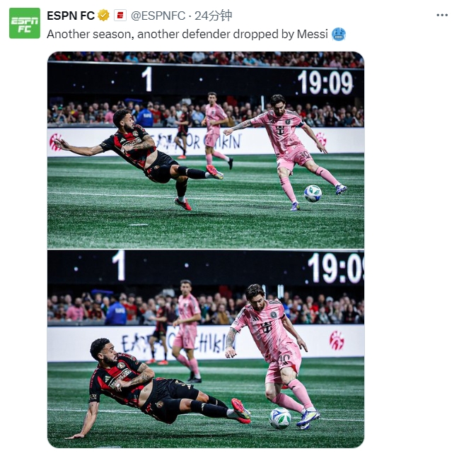  名場(chǎng)面記錄！ESPN曬照：又一個(gè)賽季，又一名后衛(wèi)被梅西扣倒