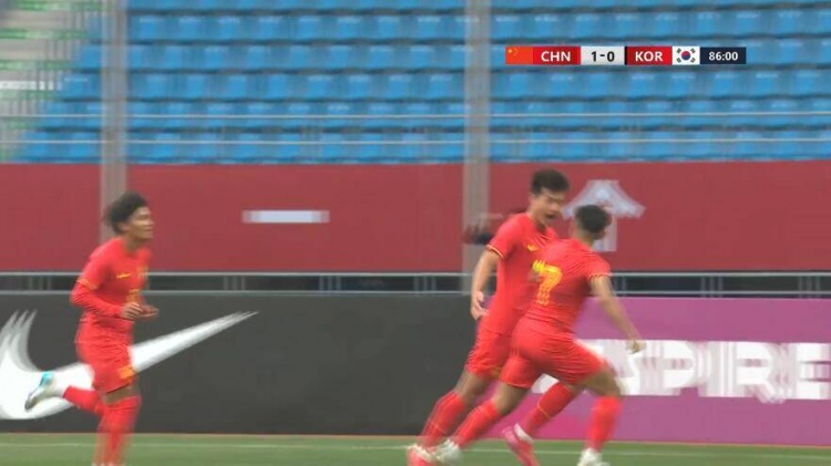  U22國足1-0韓國全場數(shù)據(jù)：控球率49%落后韓國，10射7正領先對手