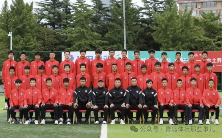  記者：青島半島U17梯隊(duì)將遠(yuǎn)征西班牙，開啟兩周的競(jìng)技文化之旅