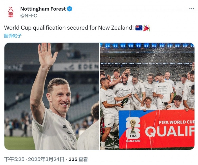  克里斯-伍德隨新西蘭直通2026年世界杯，諾丁漢森林社媒祝賀