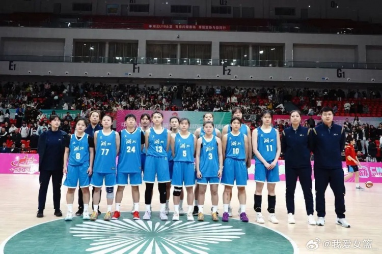  湖北、重慶、浙江挺進(jìn)決賽圈 全運(yùn)會(huì)U18女籃12支參賽球隊(duì)全部出爐