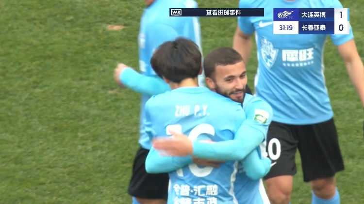  19歲朱鵬宇中超處子球！大連英博1-0領(lǐng)先長春亞泰，馬萊萊助攻