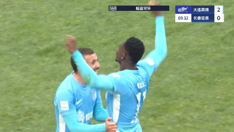  馬萊萊大連處子球！呂焯毅助攻馬萊萊破門，大連英博2-0亞泰