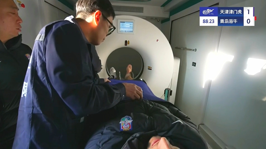  先進！津門虎實時直播薩爾瓦多檢查，這是天津首臺移動方艙CT車