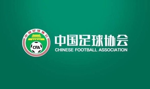  北青體育：2025賽季實現(xiàn)業(yè)余聯(lián)賽、U21聯(lián)賽、職業(yè)聯(lián)賽的“三通”