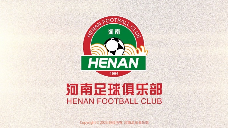  熱身賽-河南隊1-1戰(zhàn)平K2球隊忠南牙山，李星賢補射破門